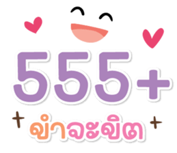 766734700