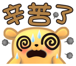 766734839