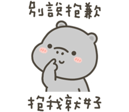 766737899