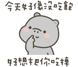 766737905