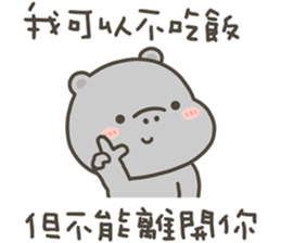 766738301
