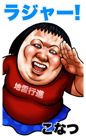 766739353