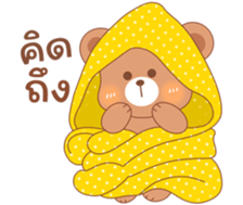 766742610