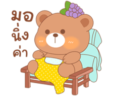 766742618