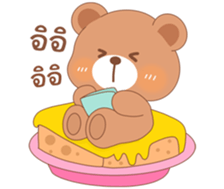 766742629