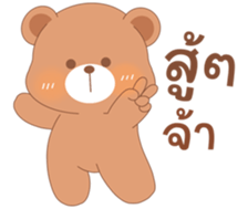 766742633