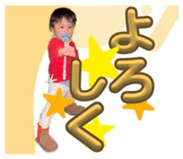 766743886