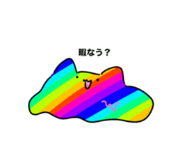 766744051