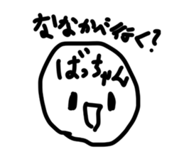 766745719