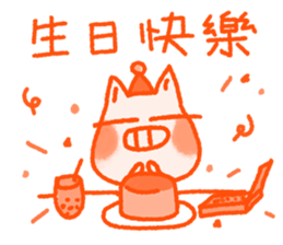 766747136