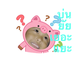 766747996