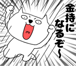 766749382