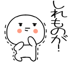 766750094