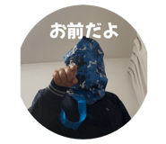 766750820