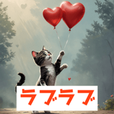 766751292