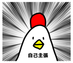 766752029