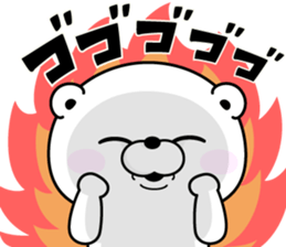766760433