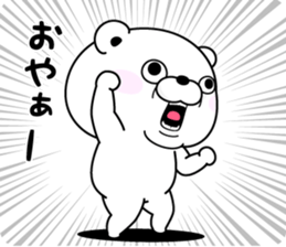 766760441