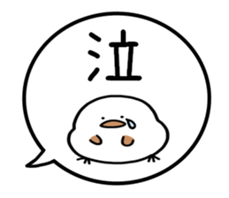 766761750