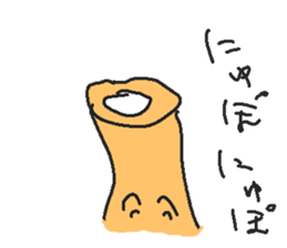 766763867