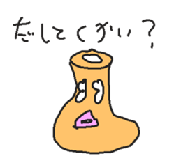 766763877