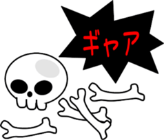 766764540