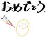 766768777
