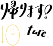 766768780