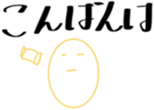 766768782