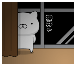 76677052
