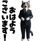 766772163