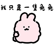 766774241
