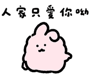 766774249