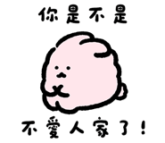 766774250