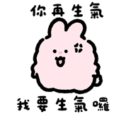 766774252