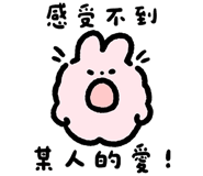 766774253