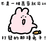 766774257