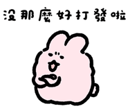766774258