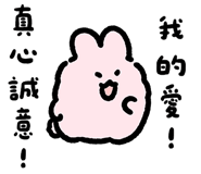 766774259