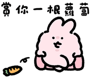 766774263