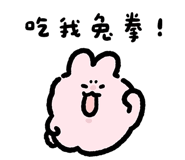 766774264