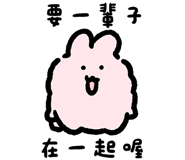 766774265