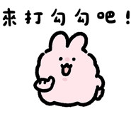 766774266