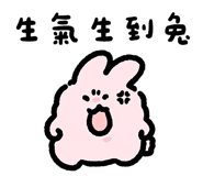 766774269