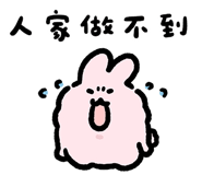 766774270