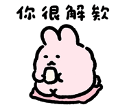 766774272