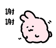 766774275