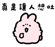 766774277