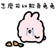 766774278
