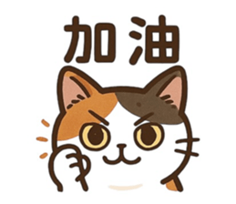 766774424